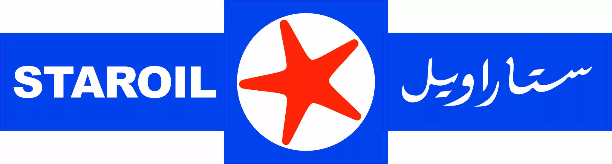 référence